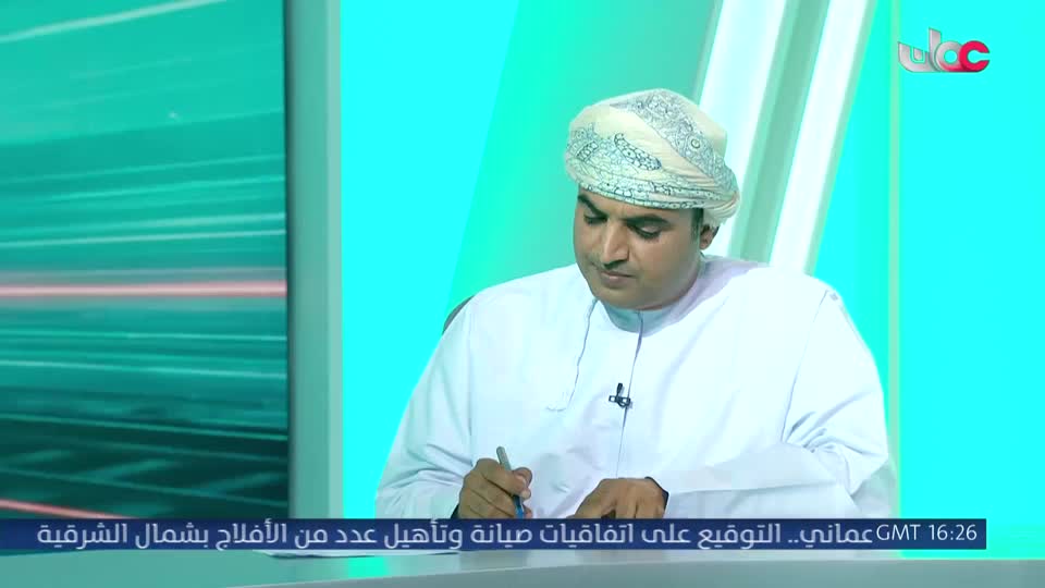 مؤشرات - الإثنين  14 سيتمبر 2026م