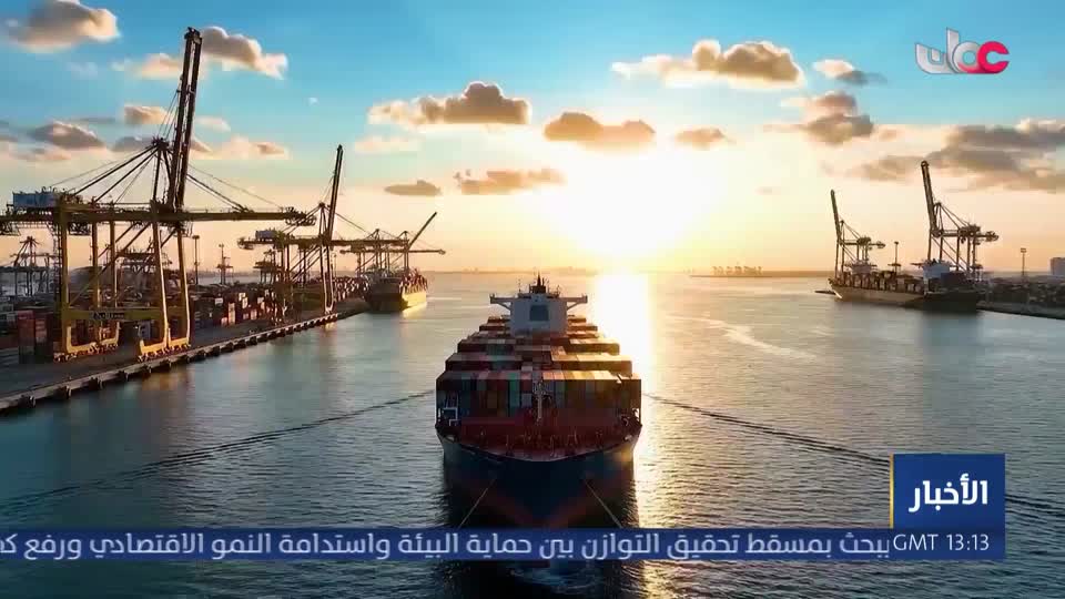 تقرير زيارة جلالة السلطان المعظم إلى جمهورية أنجولا تأتي تتويجا  لمسار متنام من العلاقات الثنائية بين البلدين الصديقين