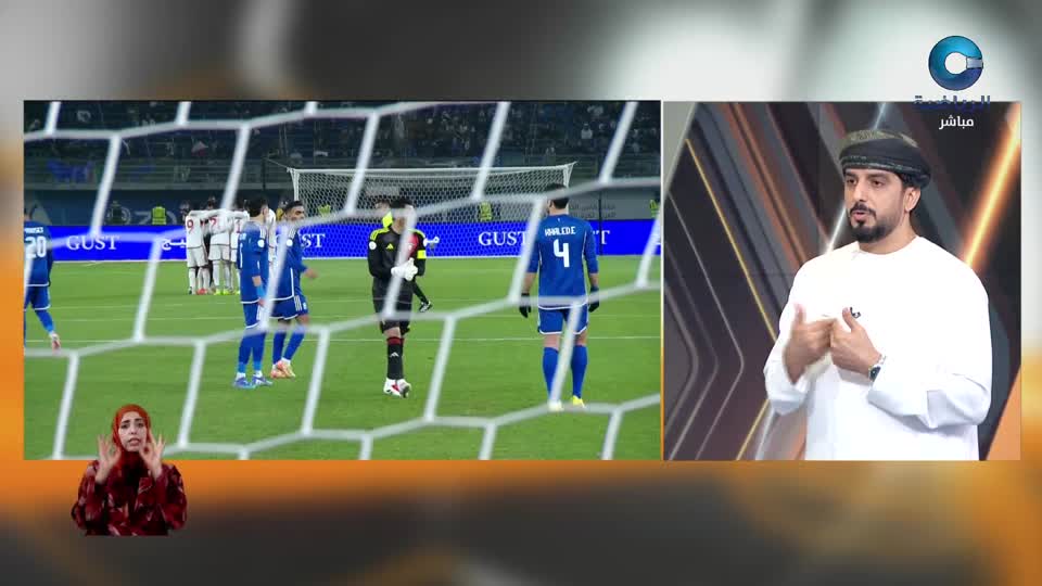 الحدث - الإثنين 14 سبتمبر 2026م