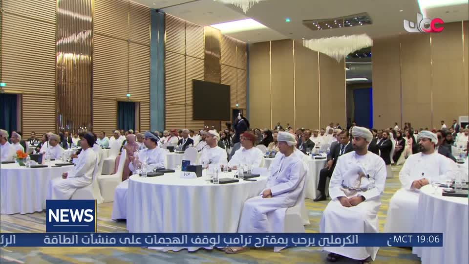الأخبار باللغة الإنجليزية - الثلاثاء 15 سبتمبر 2026م