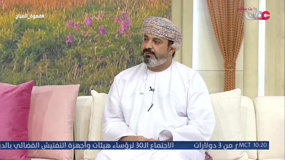 قهوة الصباح - الثلاثاء 15 سبتمبر 2026م
