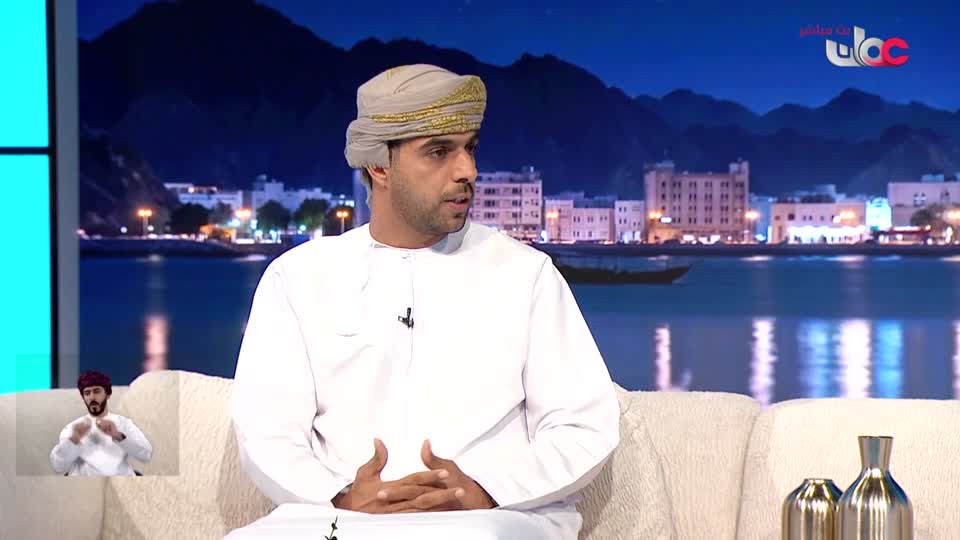 Show details-من عمان - الثلاثاء 15 سبتمبر 2026م