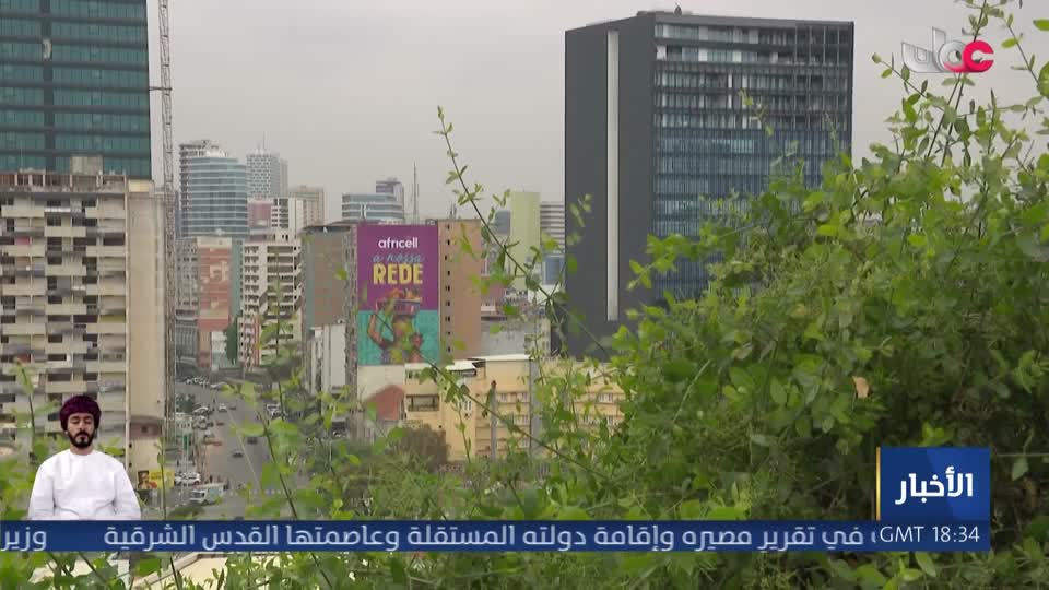 Show details-أخبار العاشرة - الأربعاء 16 سبتمبر 2026م