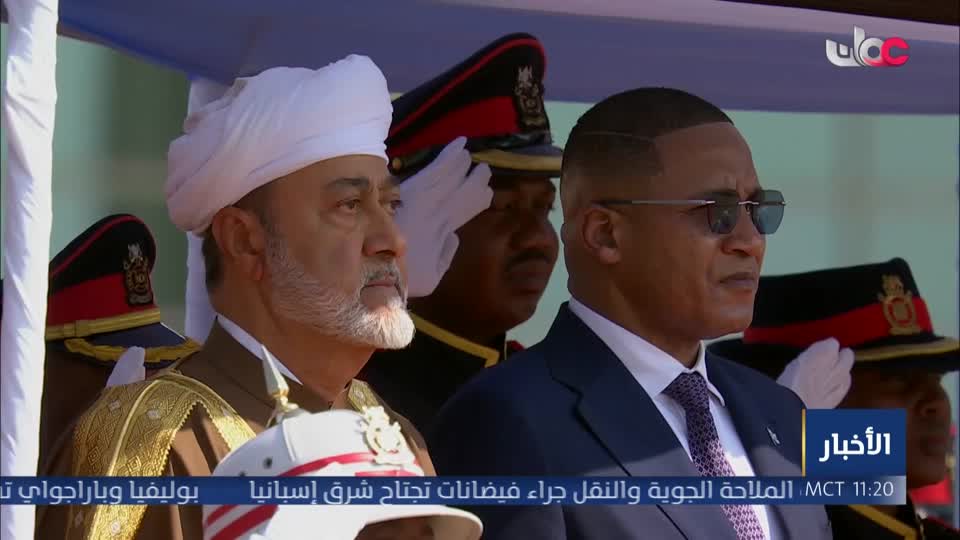 أخبار الحادية عشرة - الخميس 17 سبتمبر 2026 م