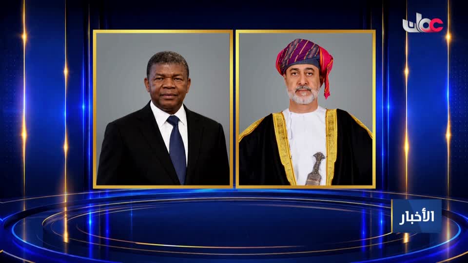 أخبار الخامسة - الجمعة 18 سبتمبر 2026 م