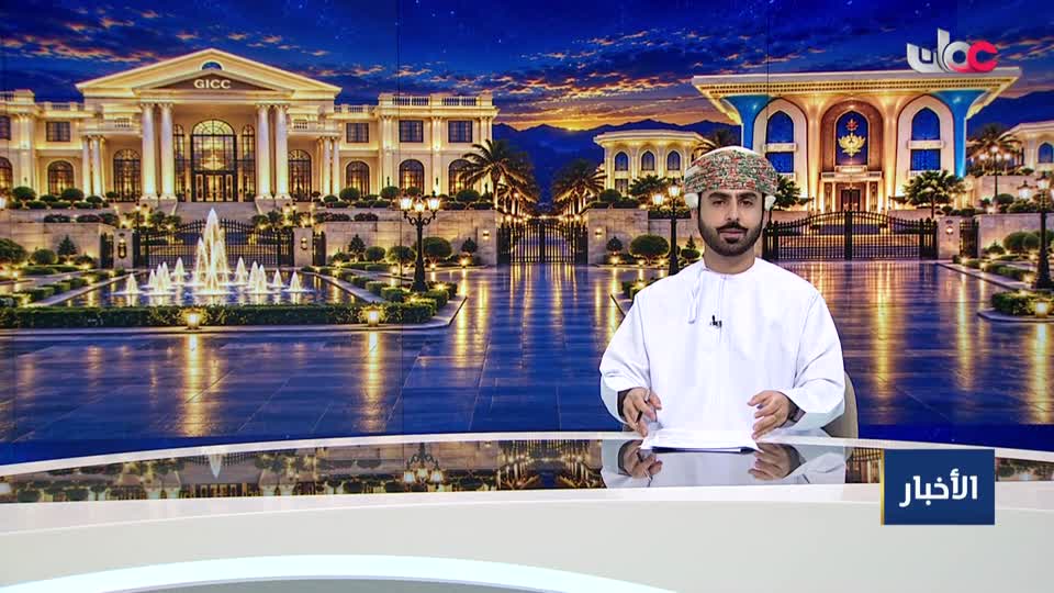 أخبار الحادية عشرة - الجمعة 18 سبتمبر 2026 م
