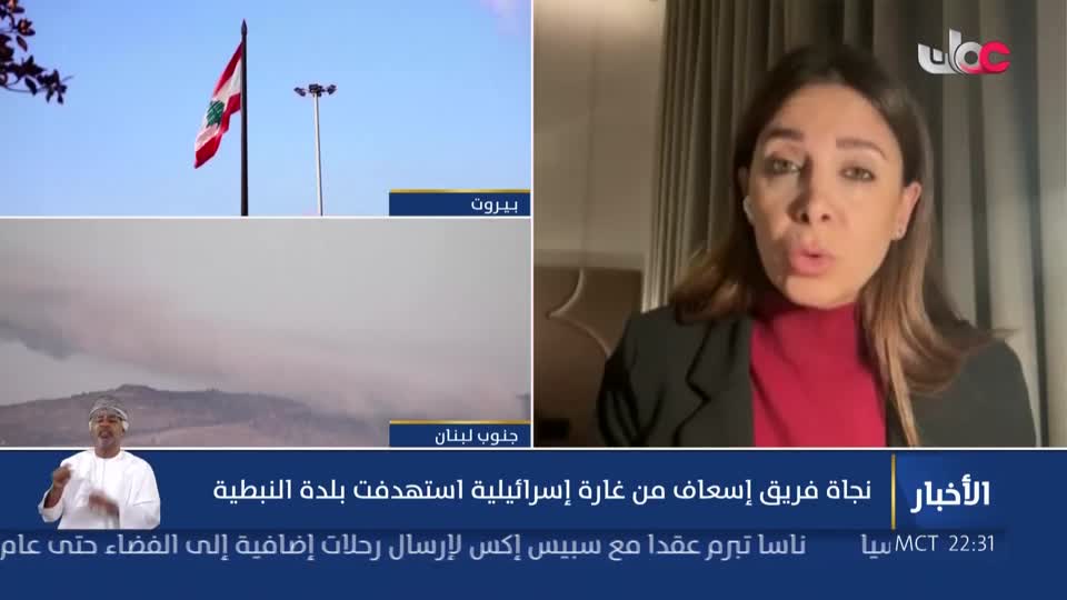 أخبار العاشرة - السبت 19 سبتمبر 2026م