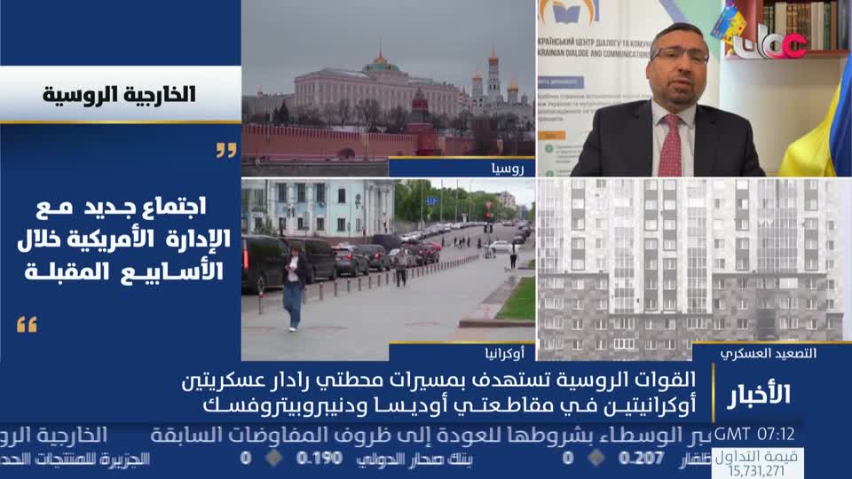 أخبار الحادية عشرة - الإثنين 21 سبتمبر 2026م