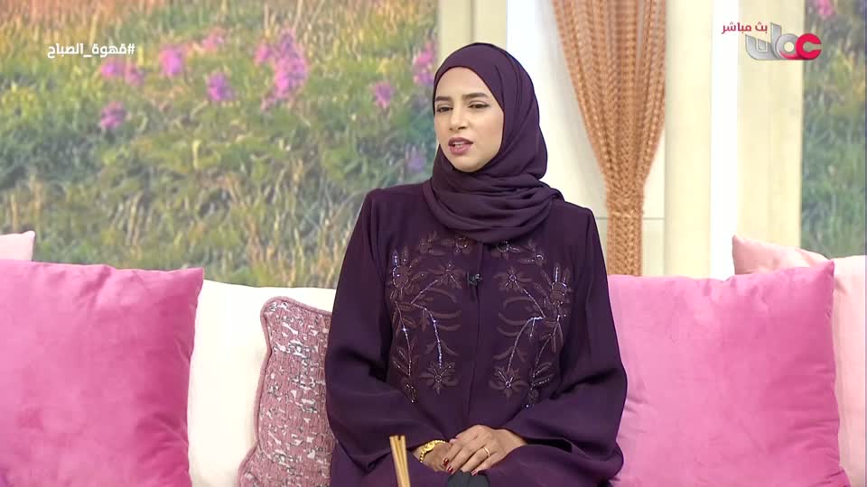 قهوة الصباح - الإثنين 21 سبتمبر 2026م