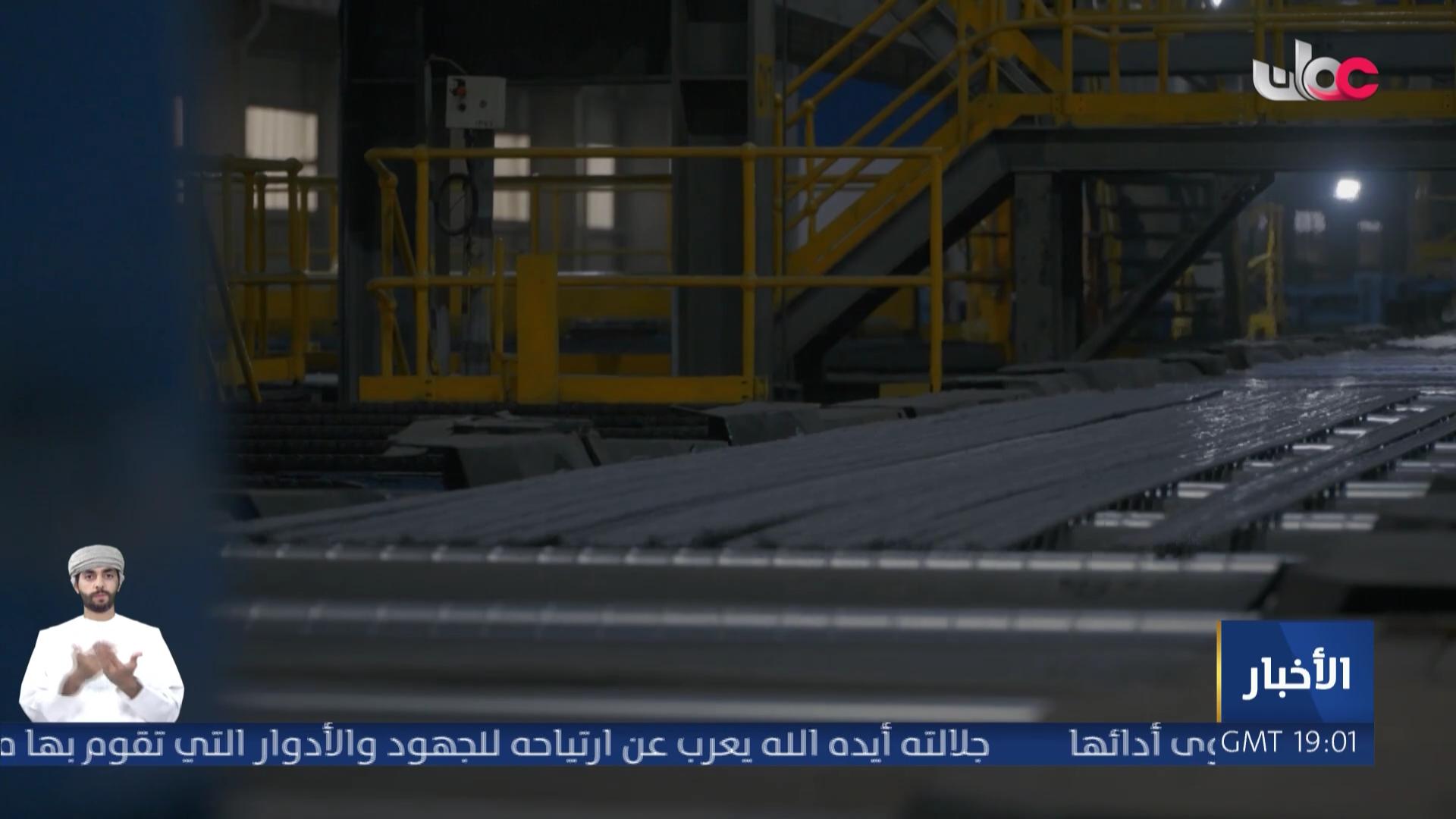 أخبار العاشرة 