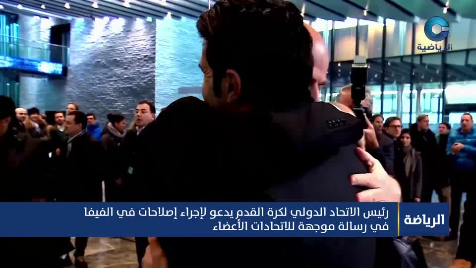 Show details-النشرة الرياضية - الثلاثاء 22 سبتمبر 2026م