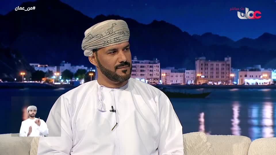 Show details-من عمان - الثلاثاء 22 سبتمبر 2026م