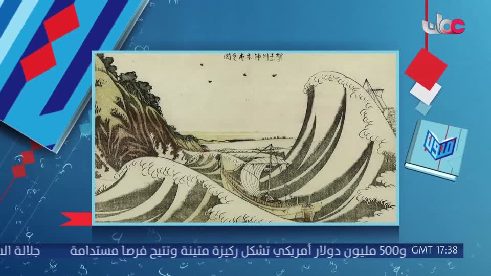 متون - الجمعة 18 سبتمبر 2026م
