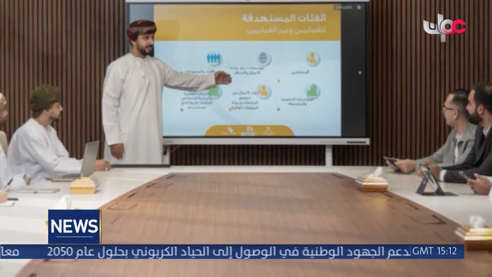 Show details-الأخبار باللغة الإنجليزية - الأحد 27 سبتمبر 2026 م