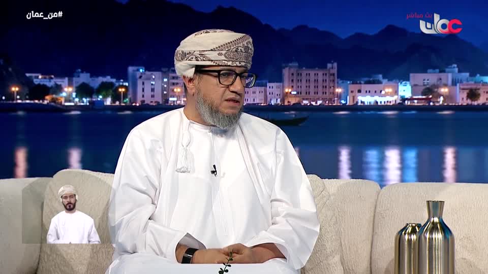 Show details-من عمان - الأربعاء 30 سبتمبر 2026م