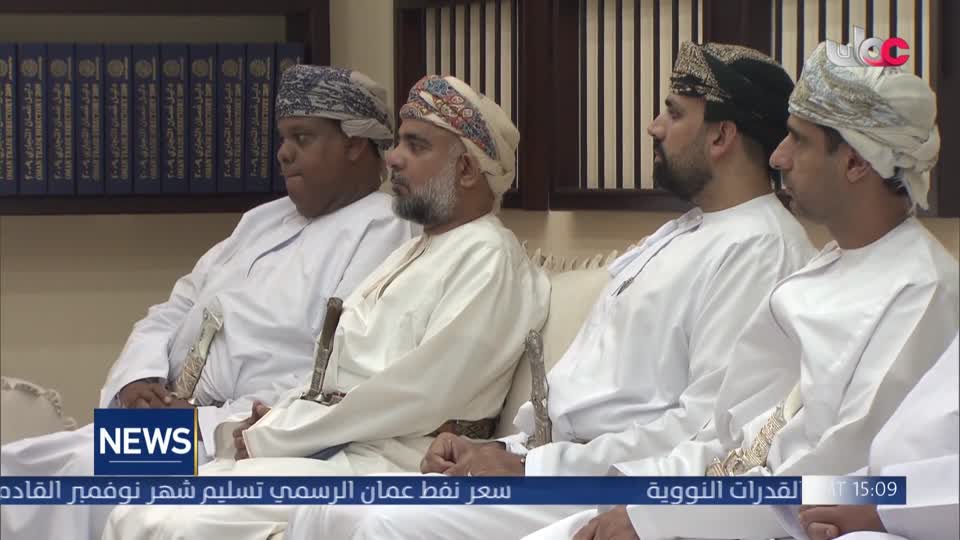 Show details-الأخبار باللغة الإنجليزية - الأربعاء 30 سبتمبر 2026م