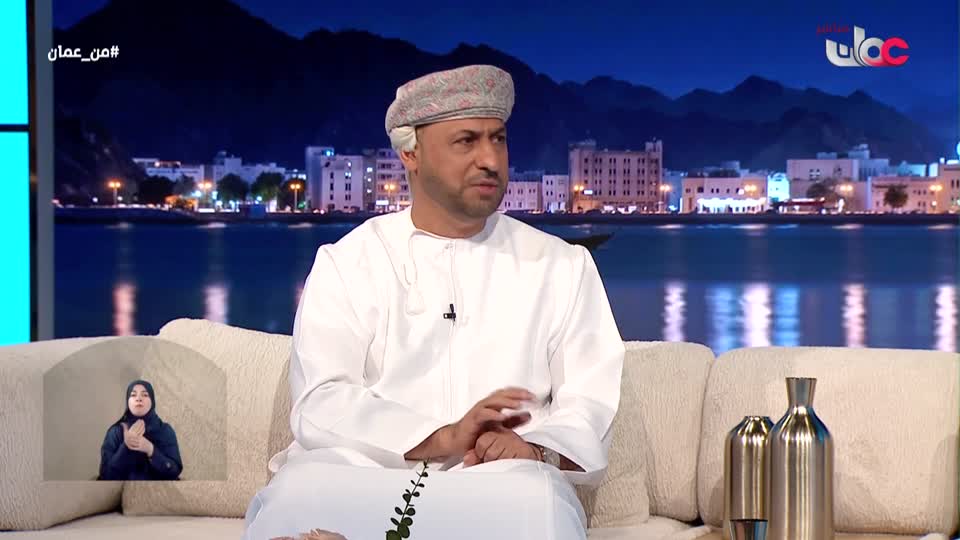 Show details-من عمان - الخميس 1 أكتوبر 2026م