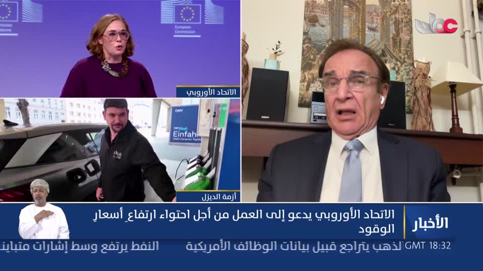 أخبار العاشرة - الجمعة 2 أكتوبر 2026م