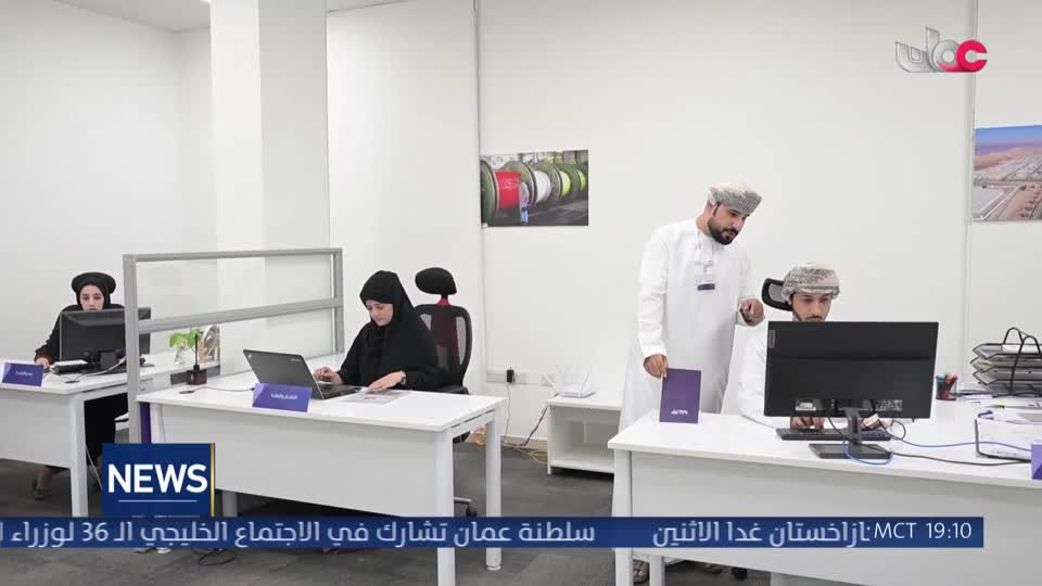 الأخبار باللغة الإنجليزية - الأحد 4 أكتوبر 2026م