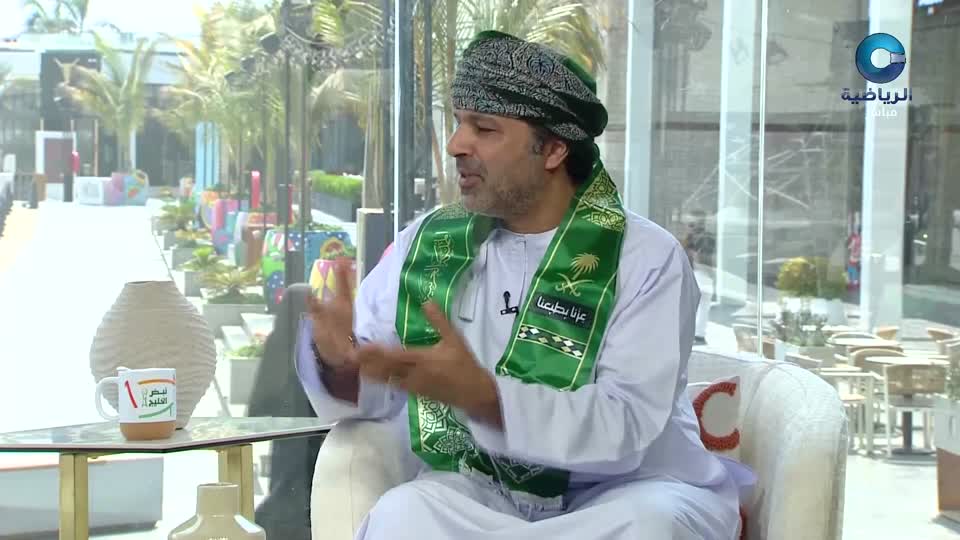Show details-نبض الخليج - الخميس 23 سبتمبر 2026م