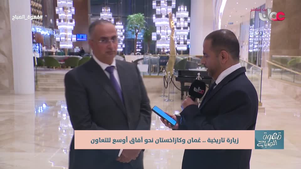 قهوة الصباح - الثلاثاء 6 أكتوبر 2026م