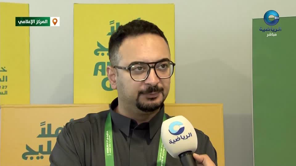 نبض الخليج - الخميس 1 أكتوبر 2026م