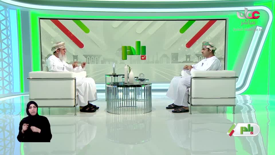 Show details-بادر - الخميس 8 أكتوبر 2026م