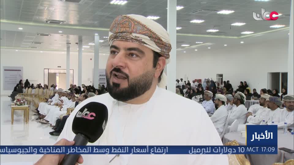  أخبار الخامسة - الخميس 8 أكتوبر 2026 م