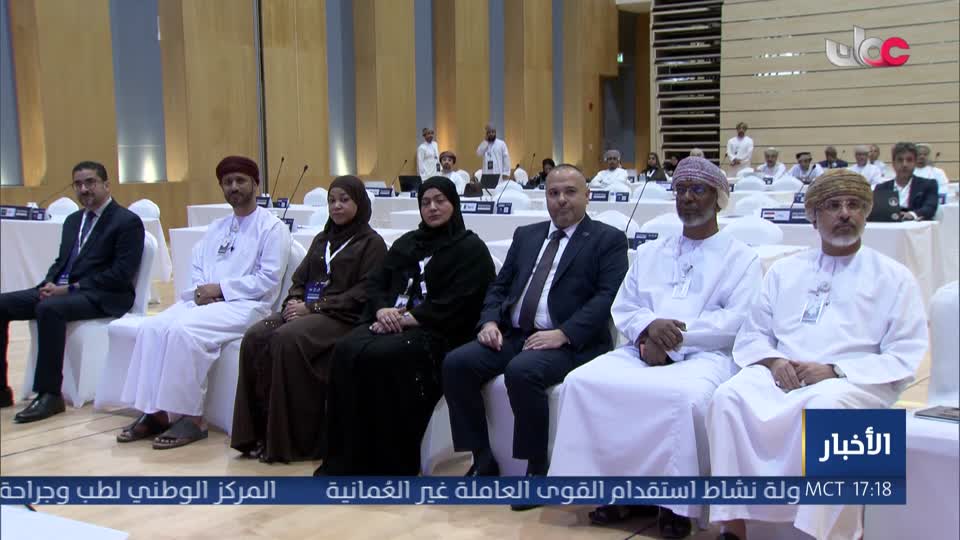 أخبار الخامسة - الأحد 11 أكتوبر 2026م