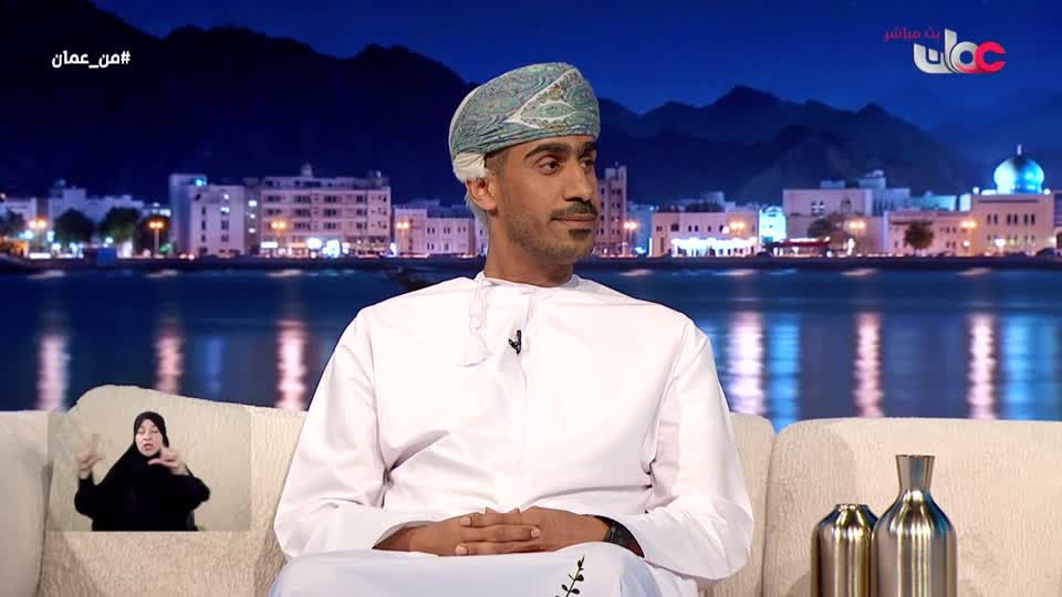 Show details-من عمان - الأحد 11 أكتوبر 2026م