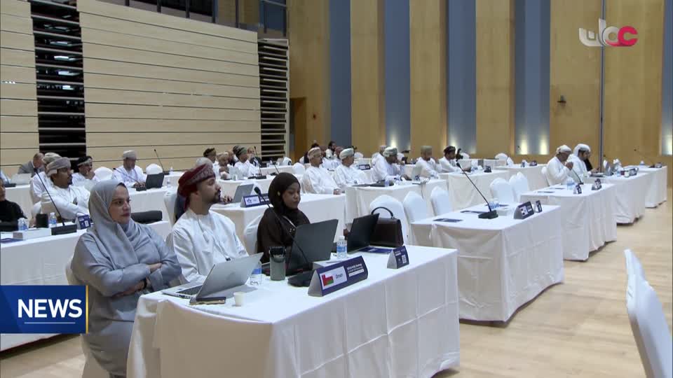 الأخبار باللغة الإنجليزية  - الأحد 11 أكتوبر 2026م