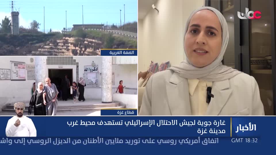 أخبار العاشرة - السبت 10 أكتوبر 2026م