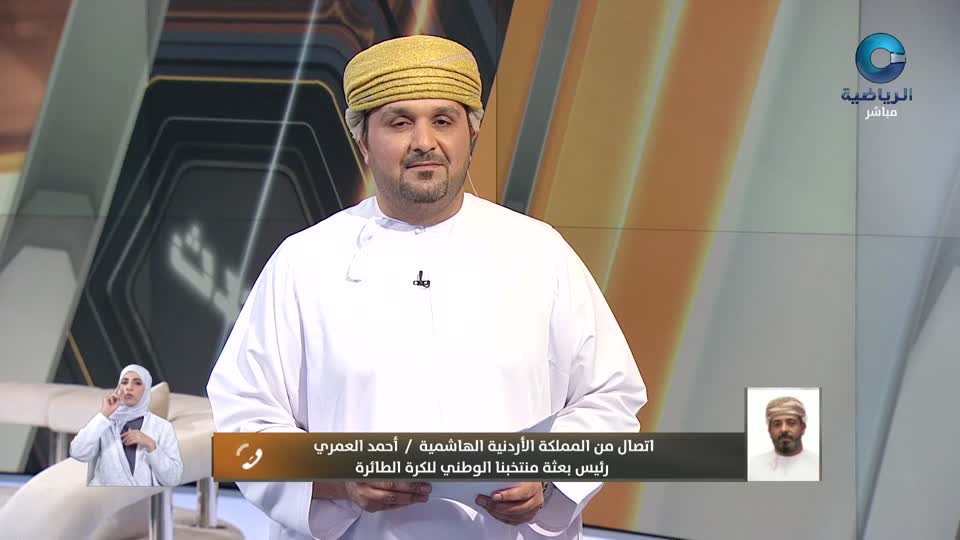 الحدث - الإثنين 12 أكتوبر 2026م