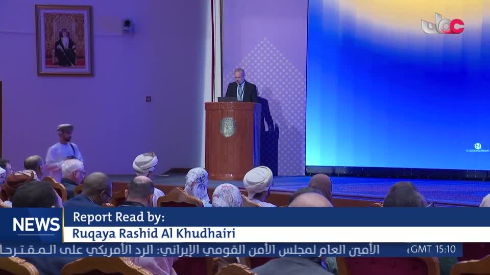 الأخبار باللغة الإنجليزية  - الإثنين 12 أكتوبر 2026م