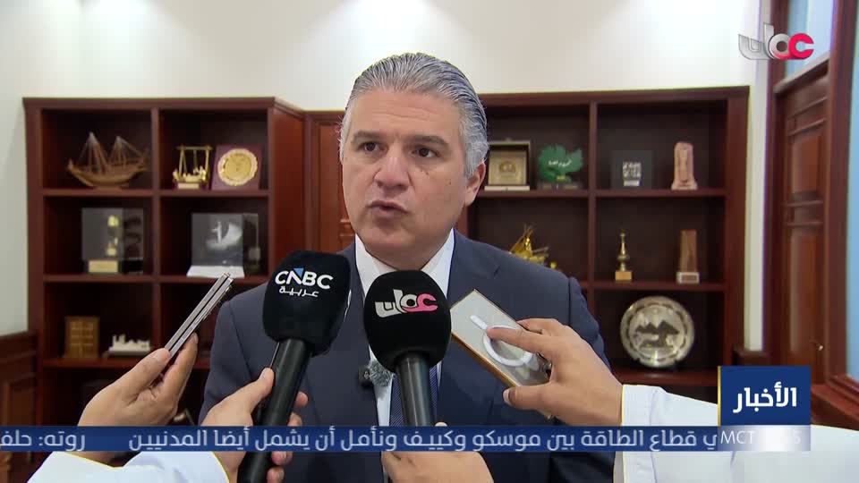 أخبار الخامسة  - الثلاثاء 13 أكتوبر 2026م