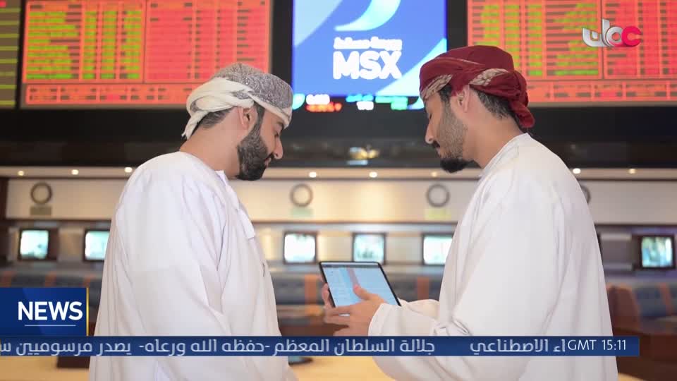 الأخبار باللغة الإنجليزية - الثلاثاء 13 أكتوبر 2026م