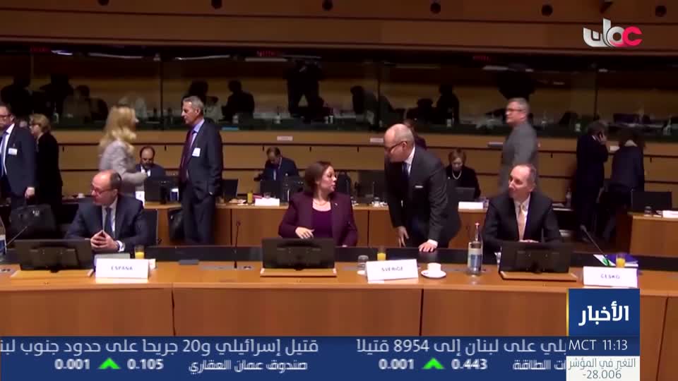 أخبار الحادية عشرة - الثلاثاء 13 أكتوبر 2026م