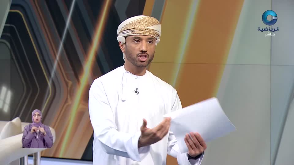 الحدث - الأربعاء 14 أكتوبر 2026م