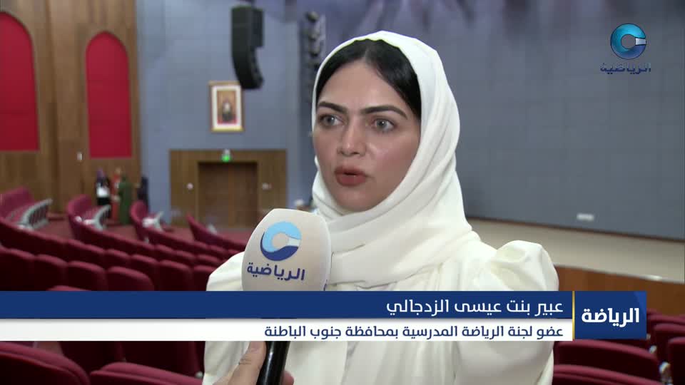 النشرة الرياضية - الأربعاء 14 أكتوبر 2026م