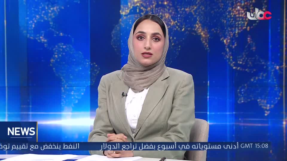 الأخبار باللغة الإنجليزية - الخميس 15 أكتوبر 2026م