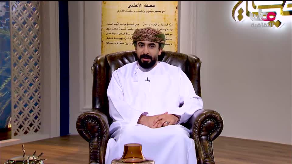  شطر الحكاية - الحلقة 3
