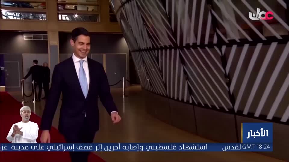 Show details-أخبار العاشرة - الجمعة 16 أكتوبر 2026م