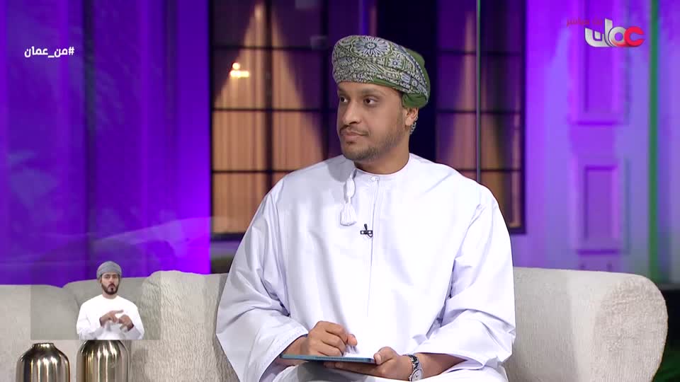 من عمان - الأحد 18 أكتوبر 2026م