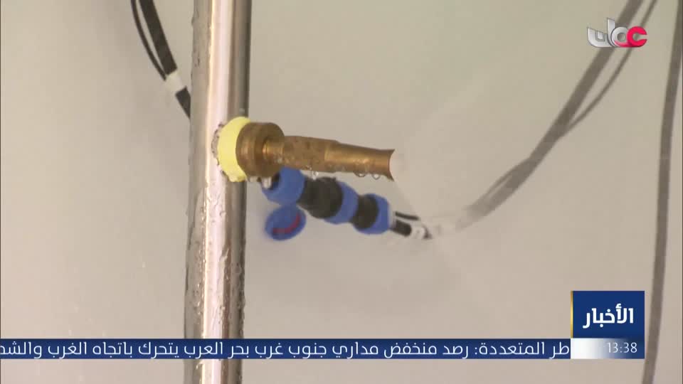 تدشين وحدة متنقلة للتطهير من المواد الخطرة في مستشفى خصب بمحافظة مسندم - الأحد 18 أكتوبر 2026م