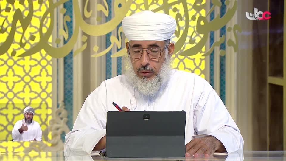سؤال أهل الذكر - الأحد 18 أكتوبر 2026م