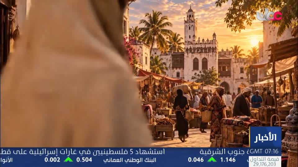 أخبار الحادية عشرة - الإثنين 19 أكتوبر 2026م