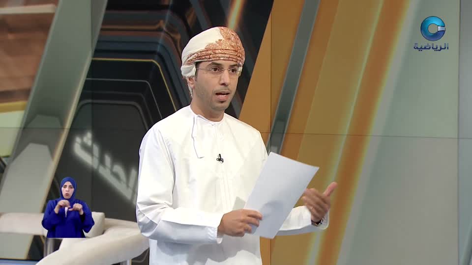 الحدث - الثلاثاء 20 أكتوبر 2026م