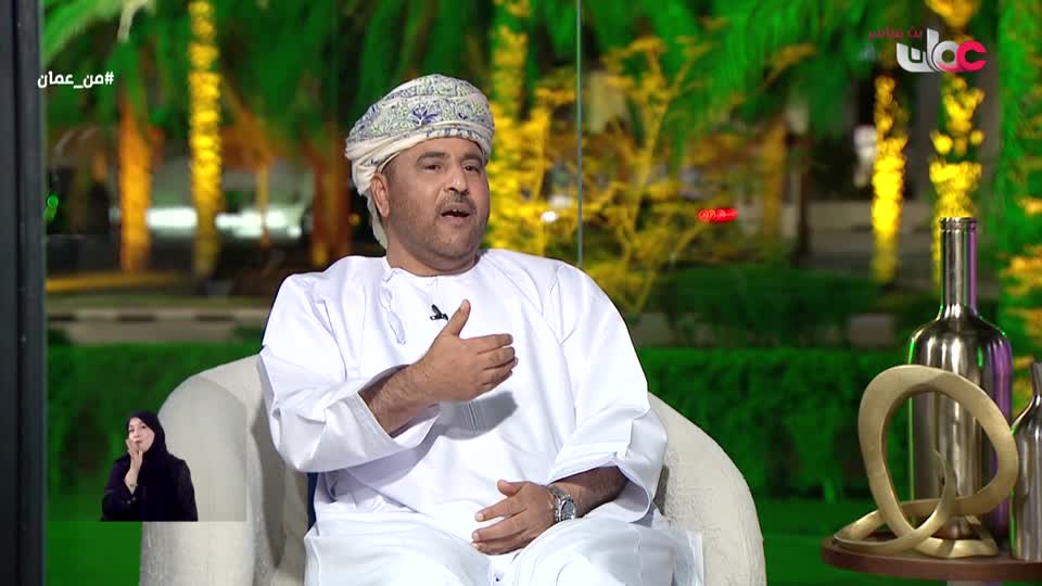 Show details-من عمان - الأربعاء 21 أكتوبر 2026م