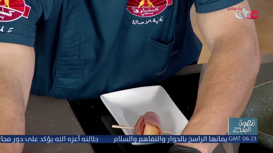 قهوة الصباح - الأربعاء 21 أكتوبر 2026م