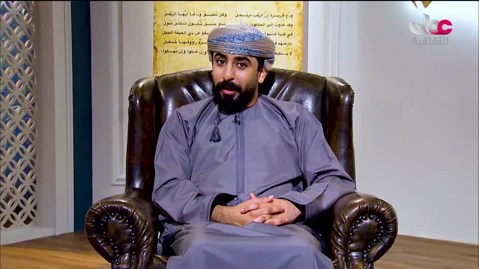 شطر الحكاية - الحلقة 4
